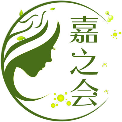 嘉之会美妆