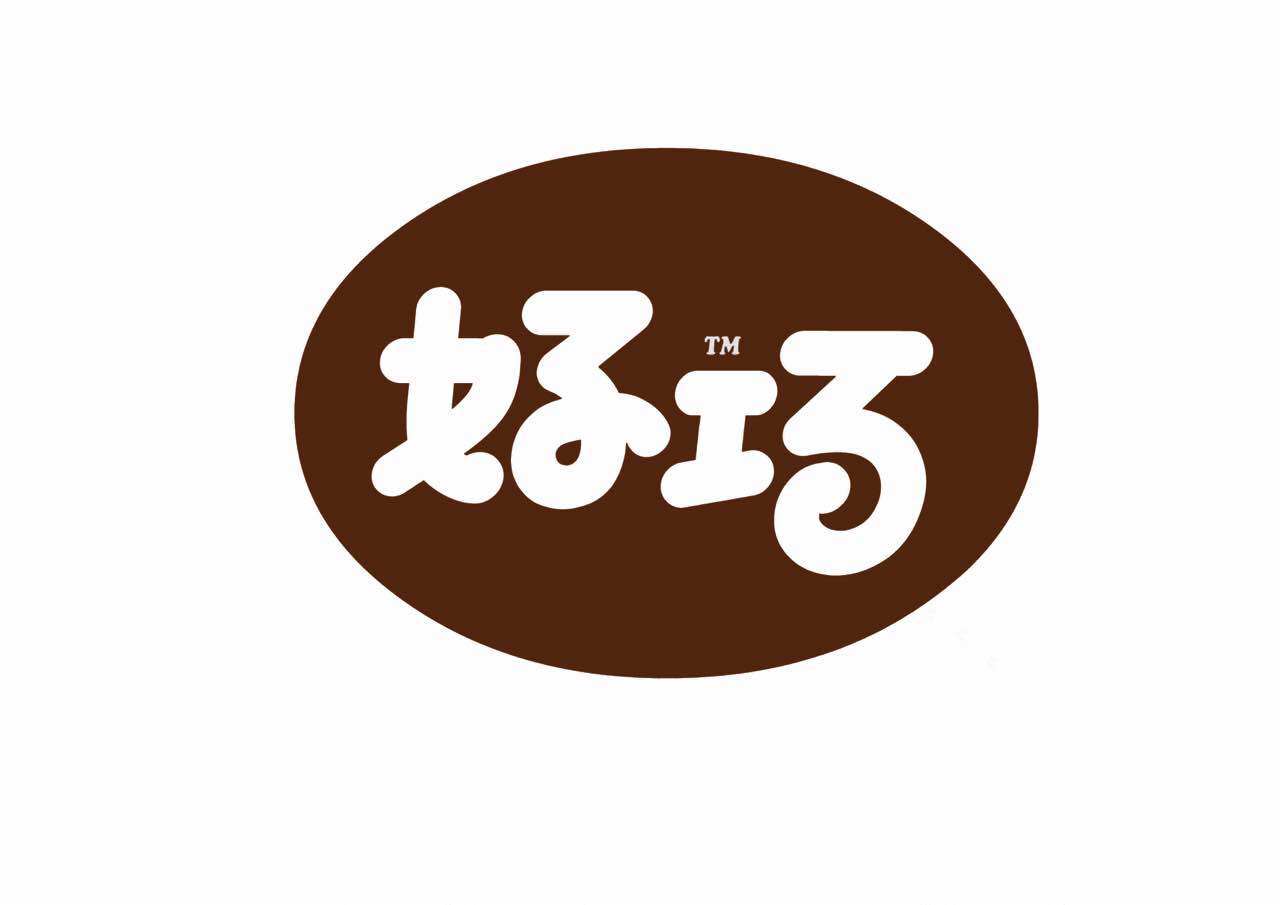 佛山市好巧食品有限责任公司的LOGO