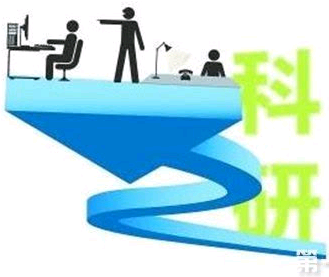 专注科研材料的LOGO
