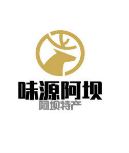 味源阿坝的LOGO