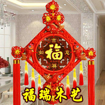 福瑞木艺的LOGO