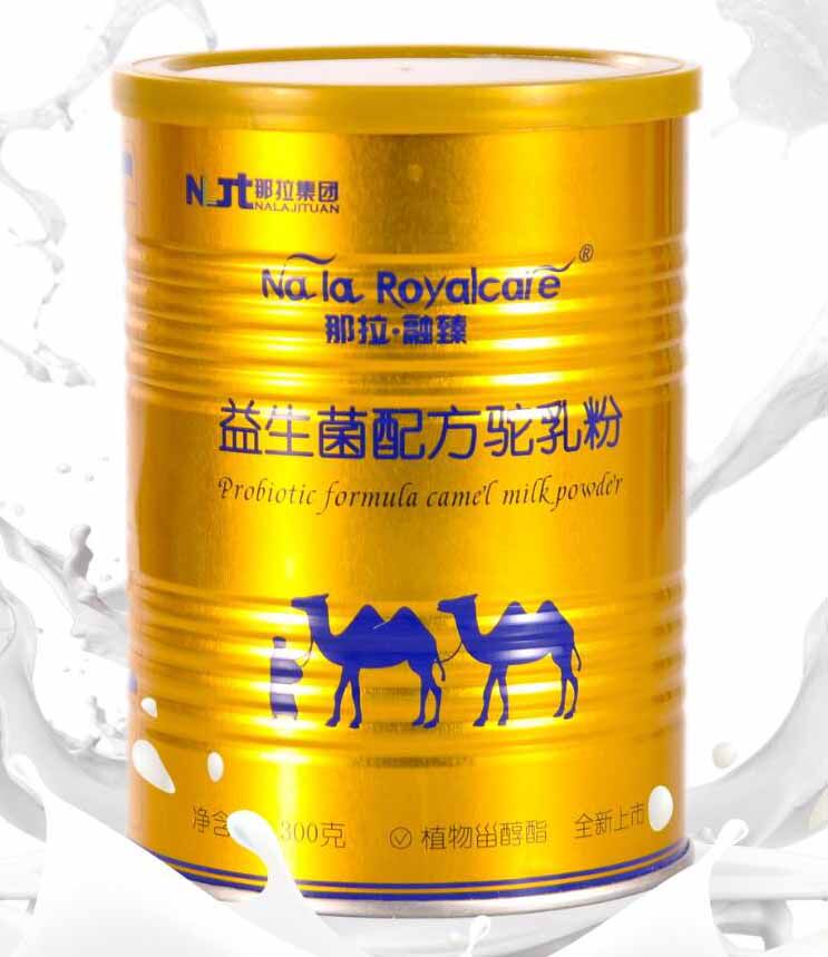 新疆伊犁驼奶