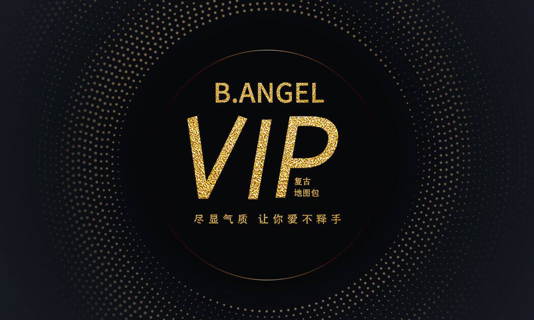 Bangel地图包包店