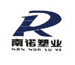 盐城南诺塑业有限公司的LOGO