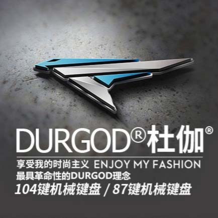 车仔外设