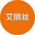 艾丽丝舞蹈鞋的LOGO