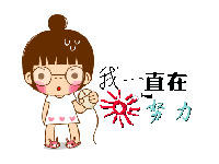 彩仙妃电子商务