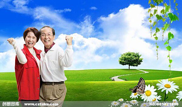 大孝子健康养生馆