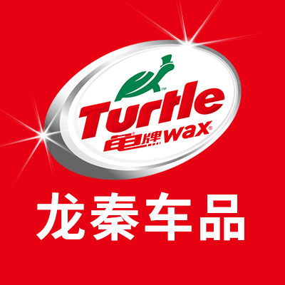 龙秦车品专营店的LOGO
