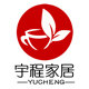 宇程家居店的LOGO