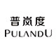 普岚度旗舰店的LOGO