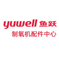 鱼跃制氧机配件中心