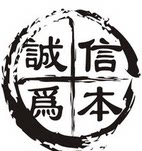 联创升汽车用品专营店