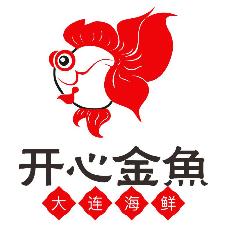 开心金鱼大连小吃