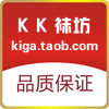 KK袜坊
