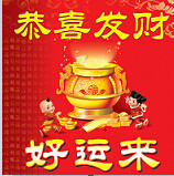 驰骋天下户外