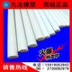 广东九龙橡塑的LOGO