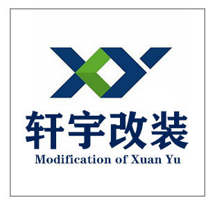 轩宇SUV汽车用品