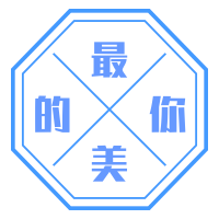 玉姐饰品时尚的LOGO