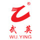 中国武英官方店
