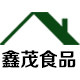 鑫茂食品铺子的LOGO