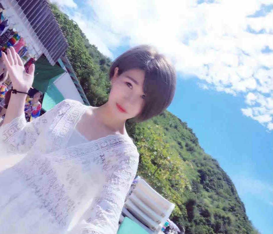 露露美妆护肤