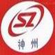 神州汽车装饰用品店