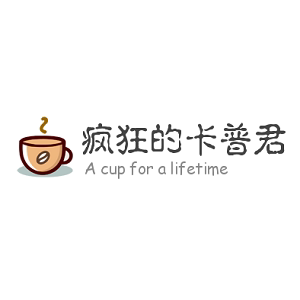 疯狂的卡普君