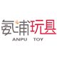 氨浦玩具专营店