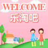 开心顽童玩具礼品