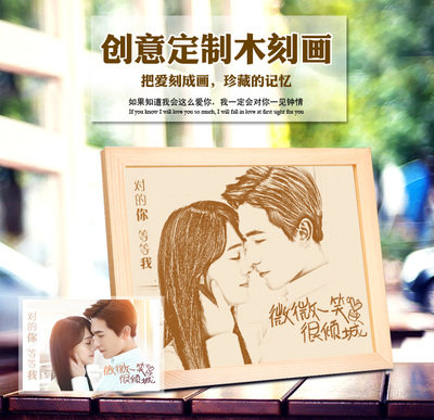 刀锋创意雕刻工作室