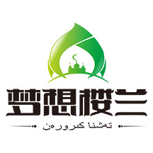 梦想楼兰