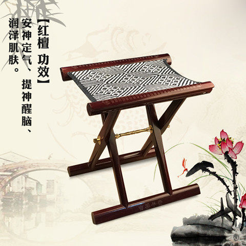 四官撑凳马扎经营店
