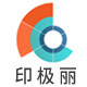 印极丽旗舰店的LOGO