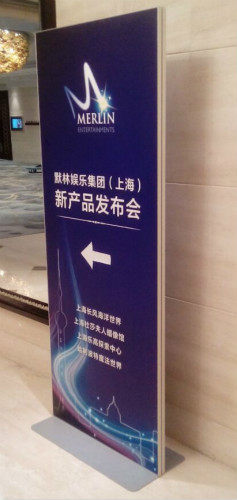 上海广告展览展示的LOGO