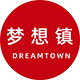 梦想镇礼享家