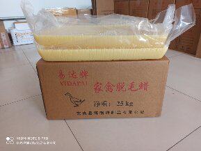 博明蜡制品