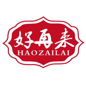 好再来红木商城
