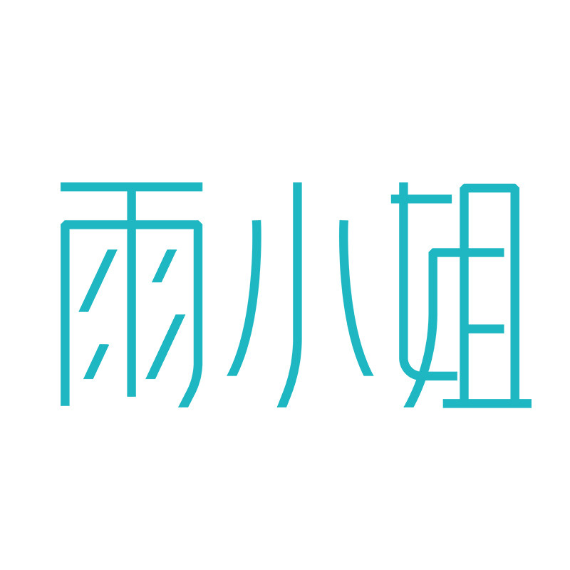 雨小姐旗舰店