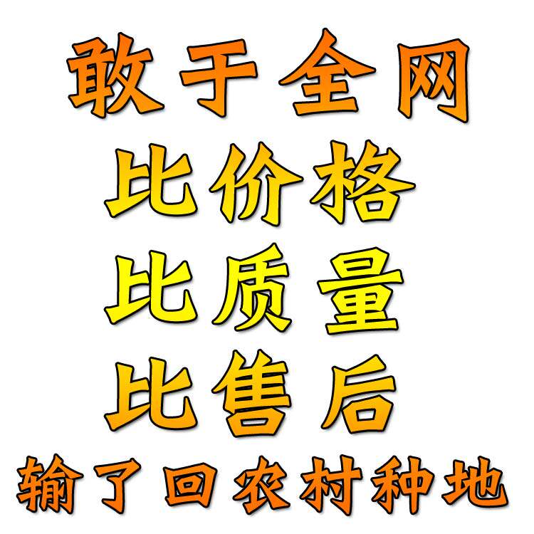驰酷商城的LOGO