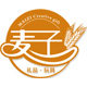 麦子创意礼品玩具店的LOGO