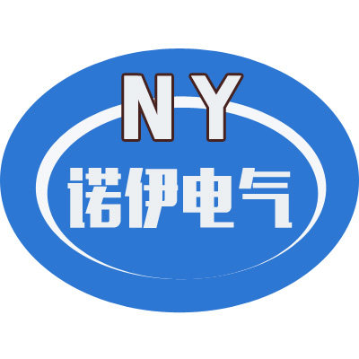 诺伊电气的LOGO