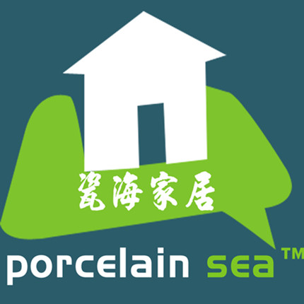 瓷海家居建材店的LOGO