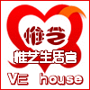 惟艺生活馆的LOGO