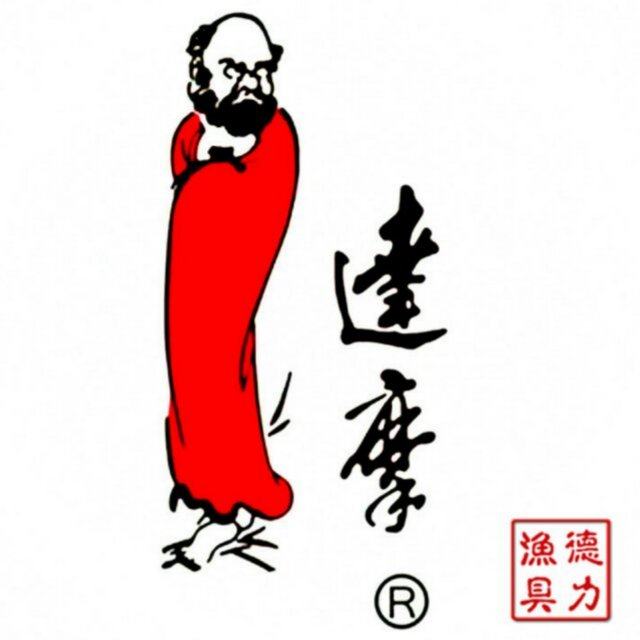 德力渔具