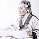 南阳仲景御艾