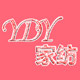 YDY家纺企业店