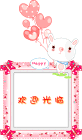 亿佳依家具店