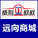 远向电子商城的LOGO