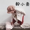 鲍小鱼童装